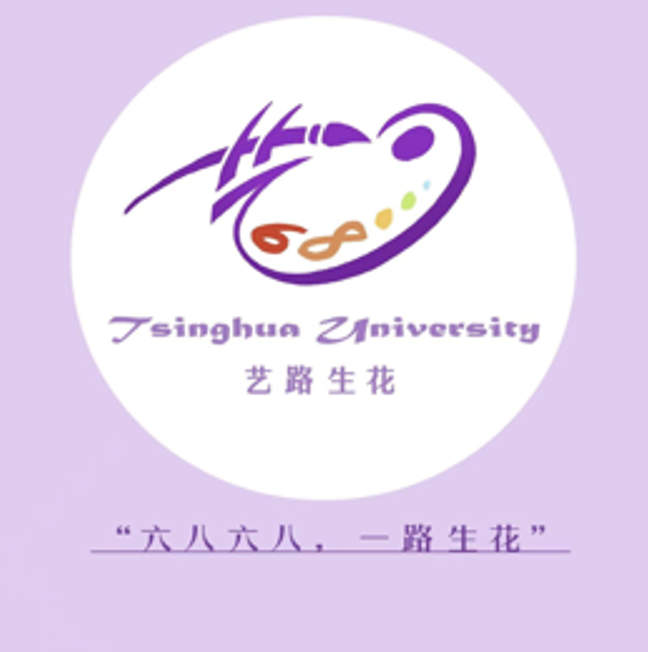 艺68紫色调色盘视觉符号